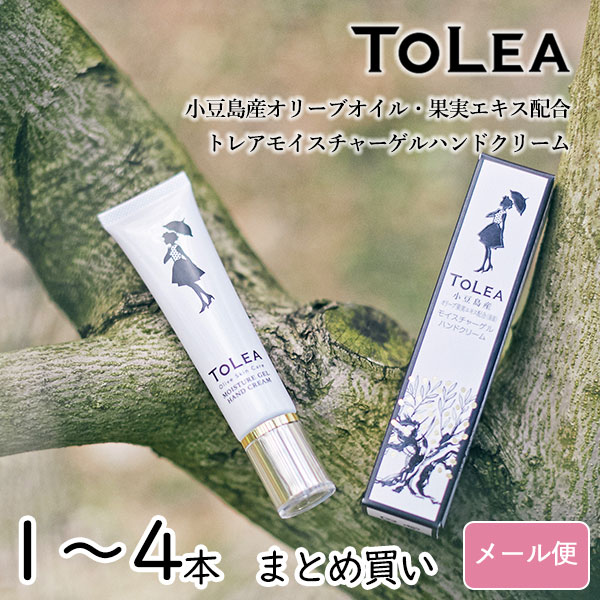 楽天市場】＼3/5(木)24h限定！エントリー&抽選で最大100%ポイント