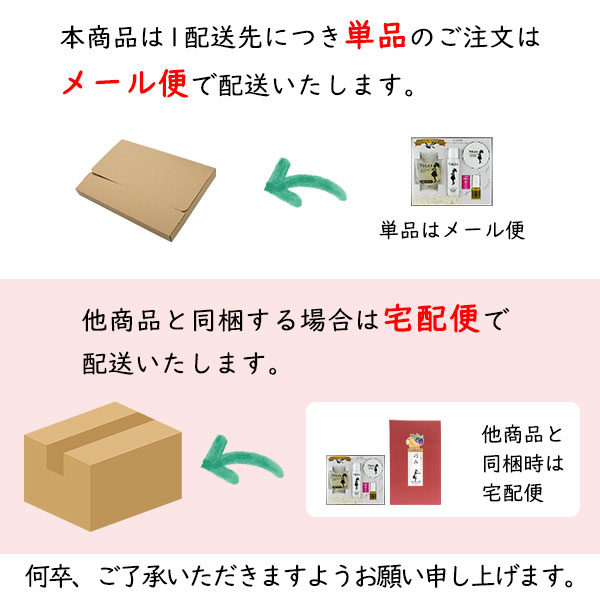 楽天市場】トレア トライアルセット ポーチ入り 東洋オリーブ トレア