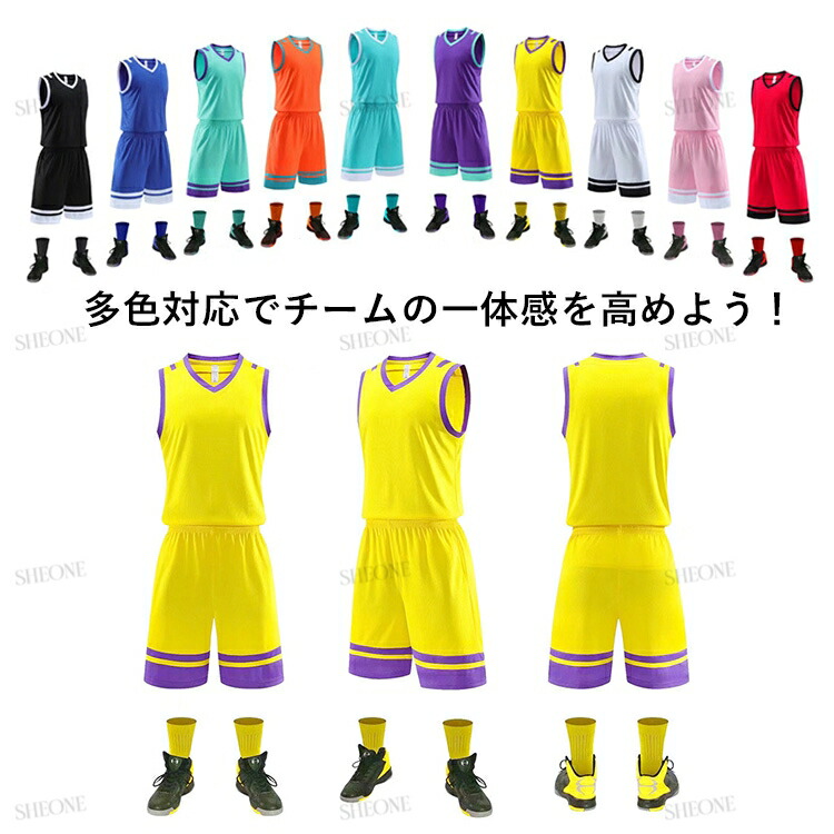 楽天市場】格安！バスケ ユニフォーム セットアップ 背番号 アイロン