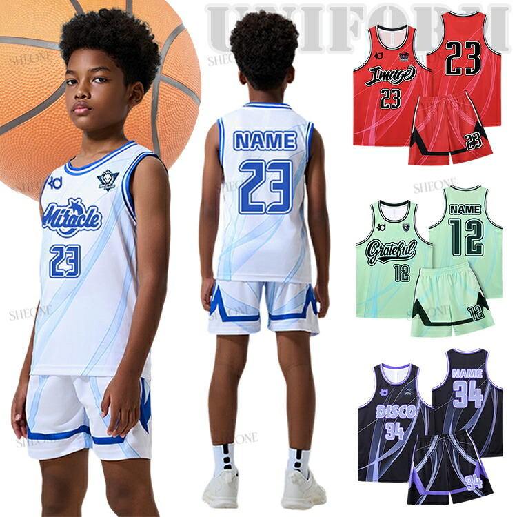 楽天市場】バスケット ユニフォーム キッズ セットアップ ミニ バスケ