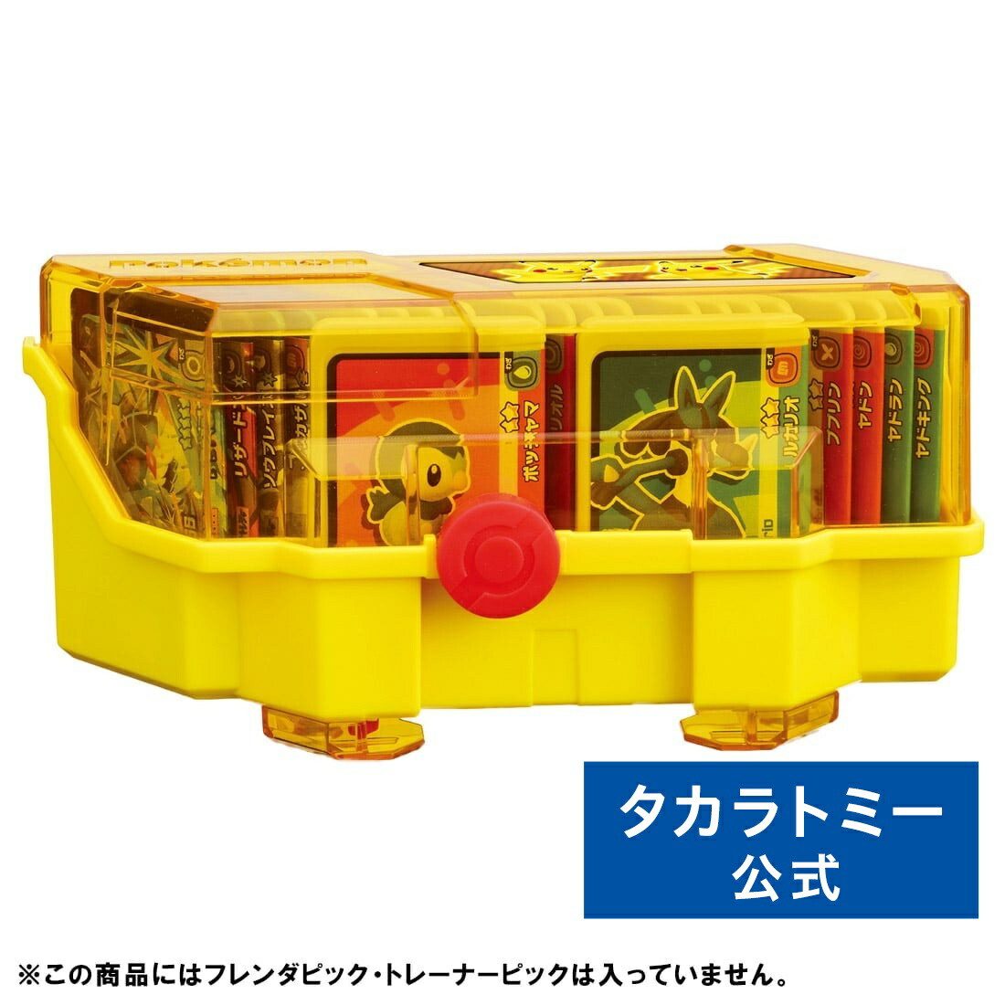 楽天市場】【ポイント15倍：スーパーSALE限定】 ポケモンフレンダ