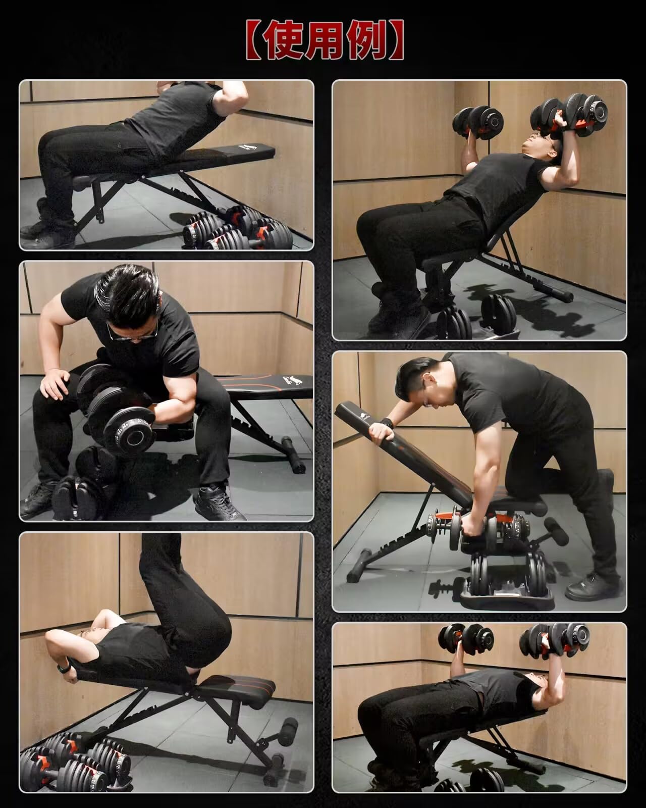 楽天市場】【送料無料】CuteeFox トレーニングベンチ マルチシット