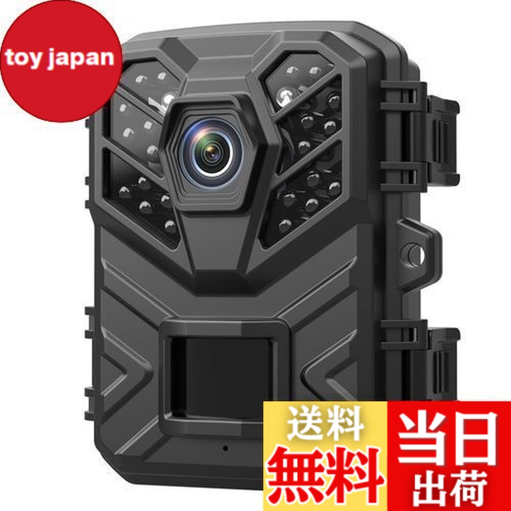 楽天市場】【送料無料】Hapimp 防犯カメラ 小型 トレイルカメラ 2400万