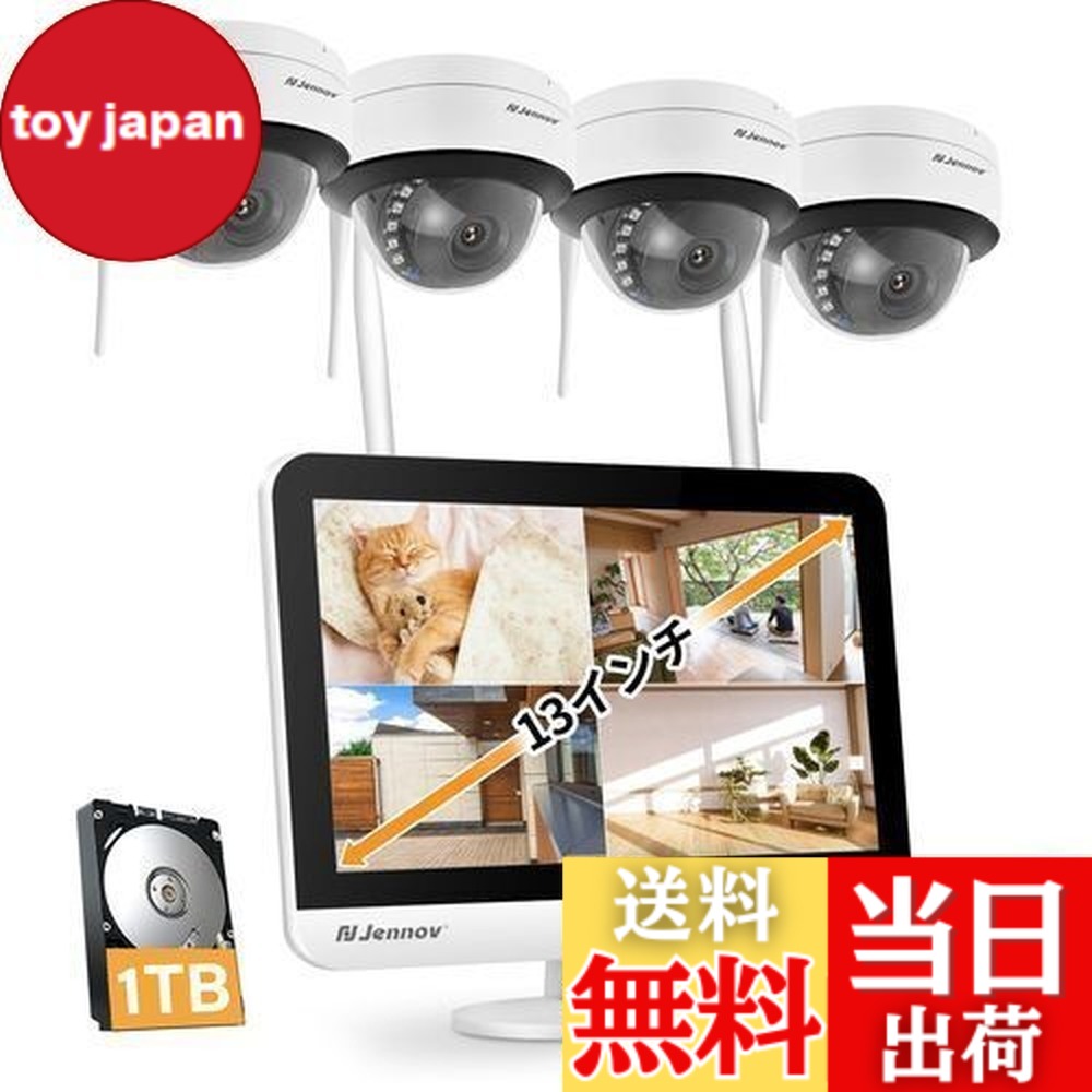 楽天市場】防犯カメラ モニター付き jennovの通販