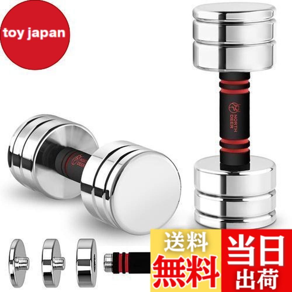 northdeer 10kg」の人気商品一覧 | 安い商品を通販サイトから探す