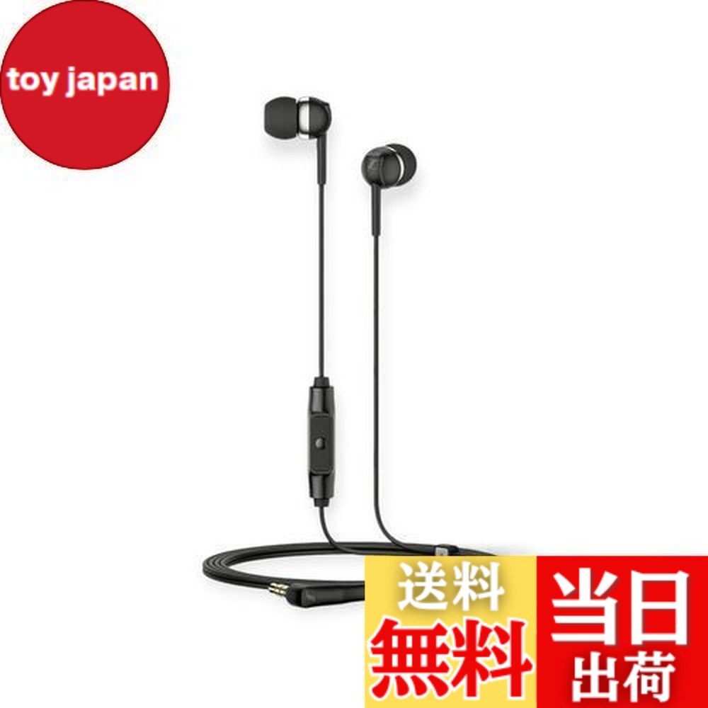 楽天市場】【送料無料】ゼンハイザー Sennheiser 有線イヤホン CX 80S