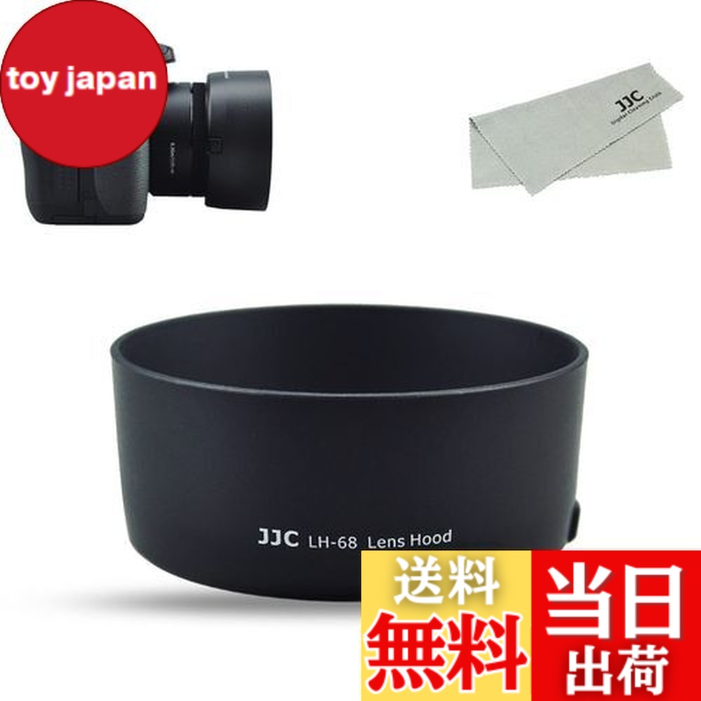 楽天市場】キヤノン ef50mm f1．8 stm フードの通販