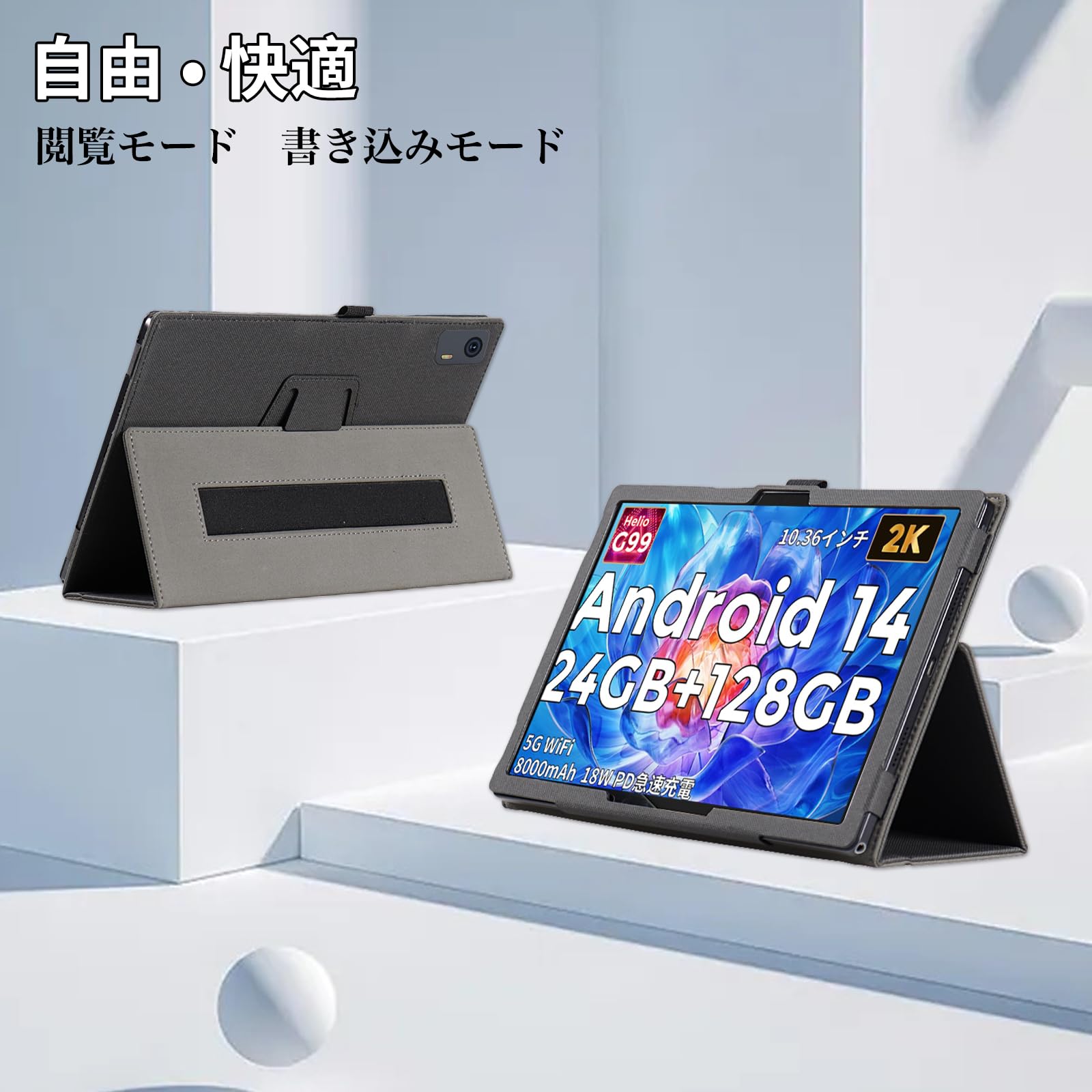 楽天市場】【送料無料】For Hitabt G30A ケース 11インチ スタンド