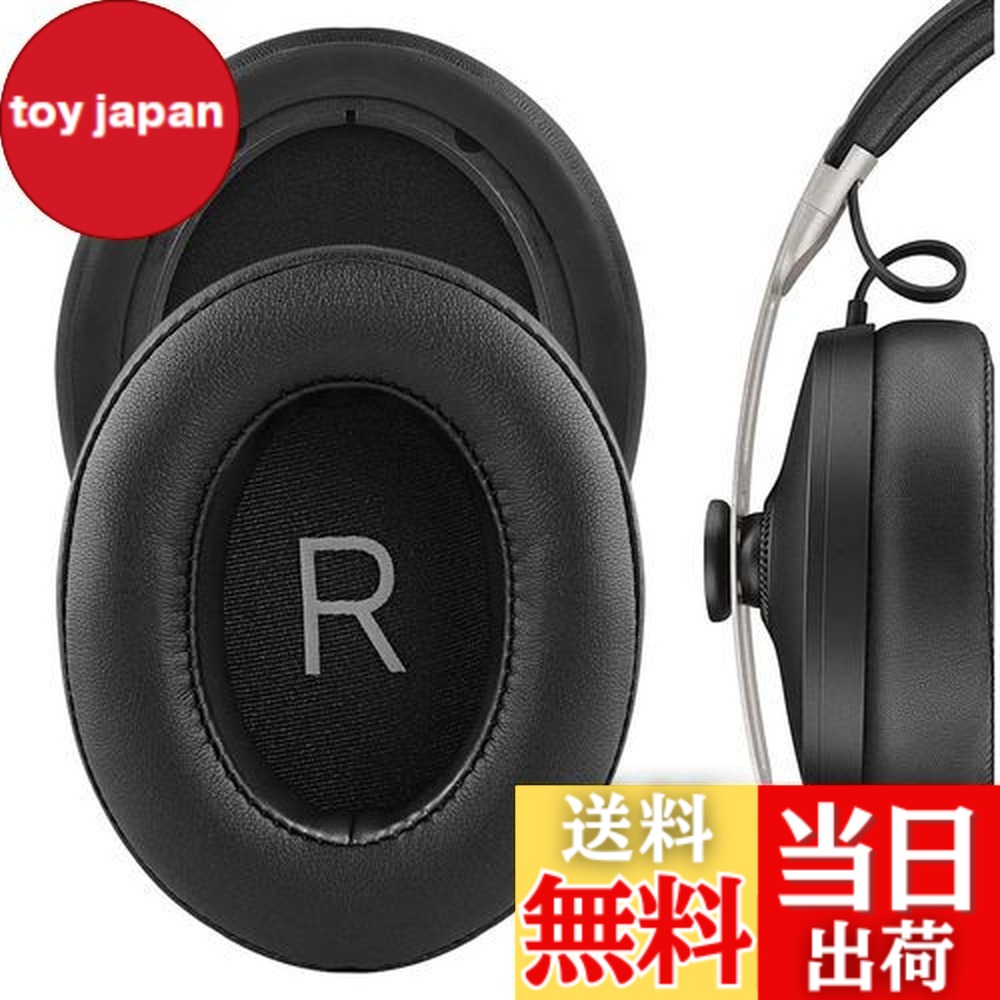 楽天市場】momentum wireless m3の通販