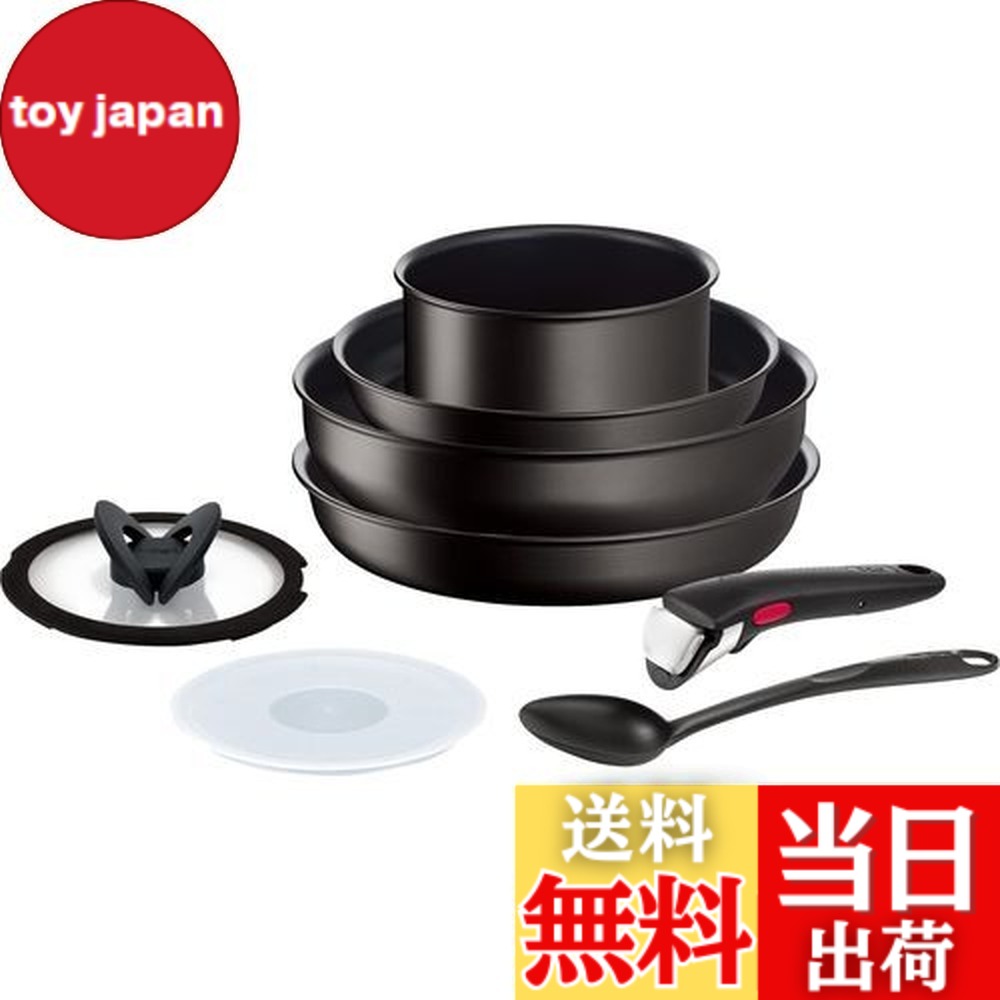 ティファール インジニオ・ネオ IHブラックチタニウム・アンリミテッド