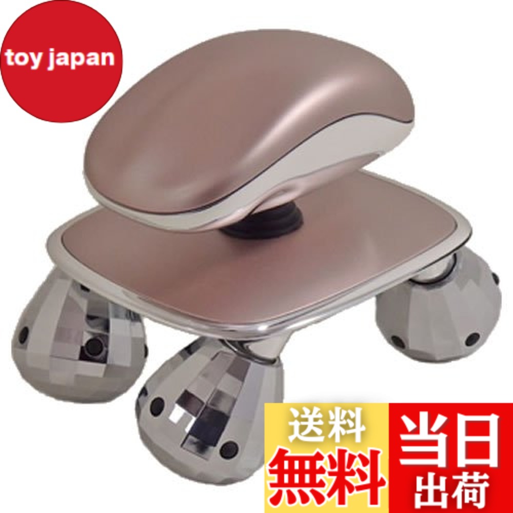 楽天市場】ボディシェイプローラー スリムシャイン4 プラス DR－280の通販