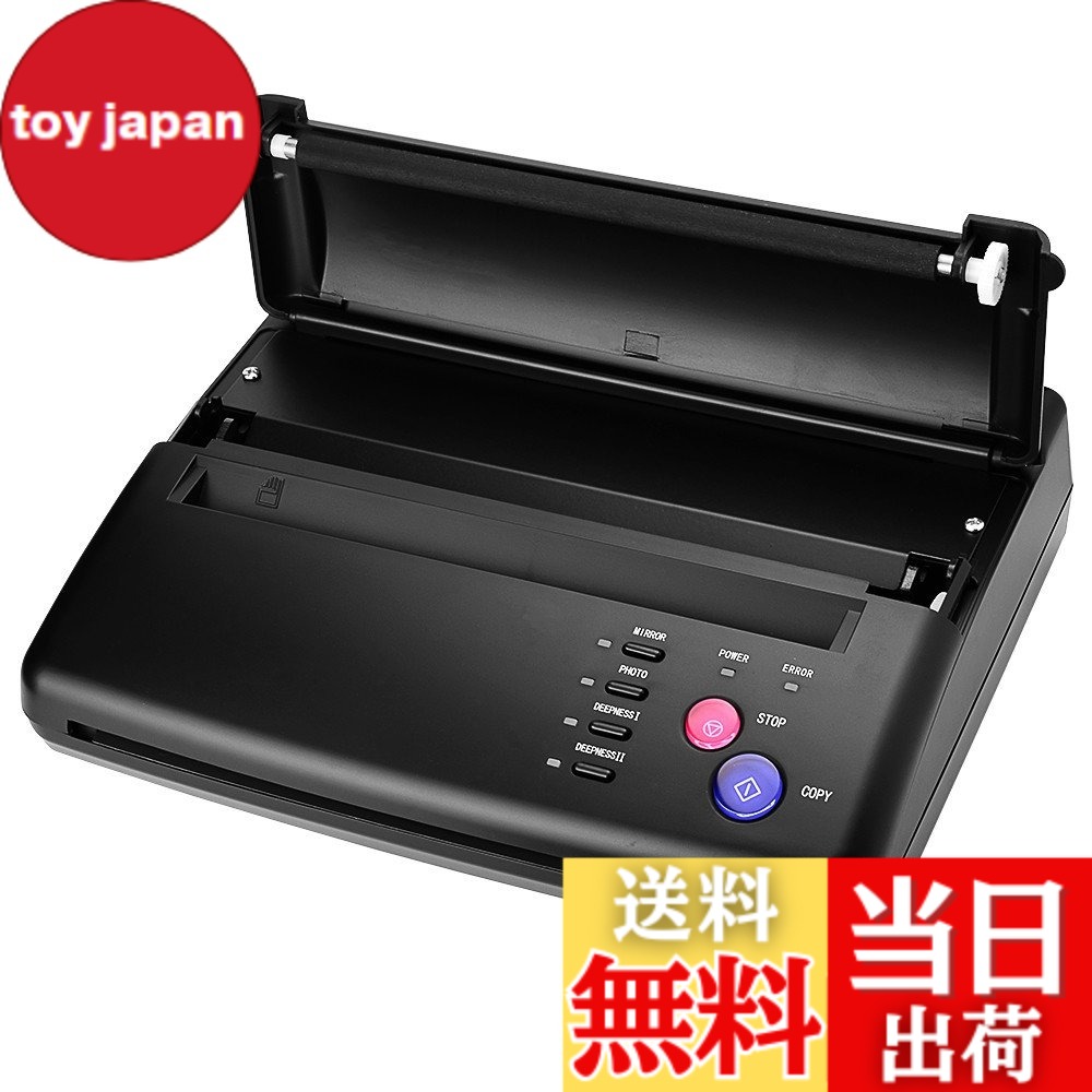 楽天市場】タトゥー サーマルコピー機の通販