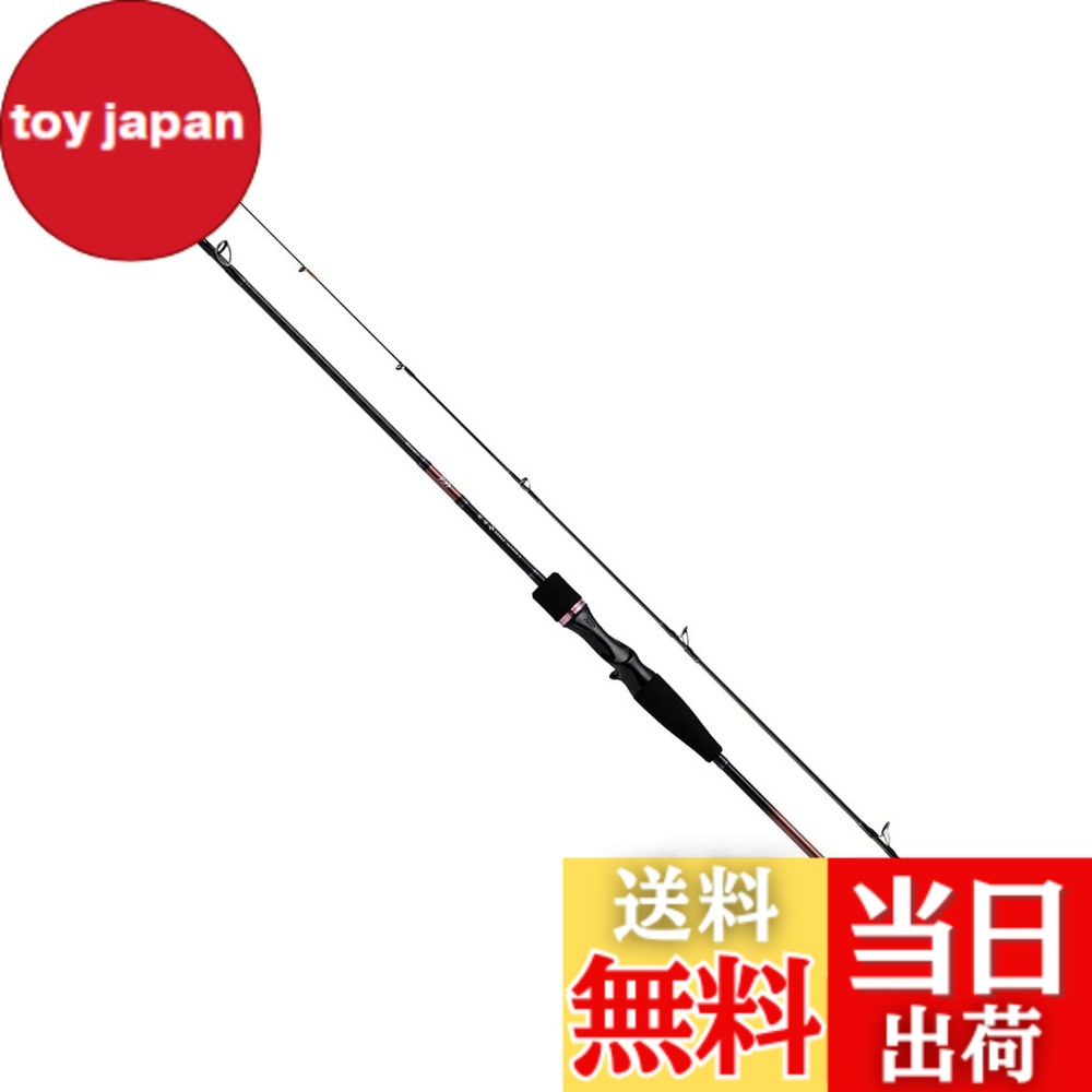 ダイワ(DAIWA) タイラバロッド 紅牙X スパイラルガイド仕様 (2022