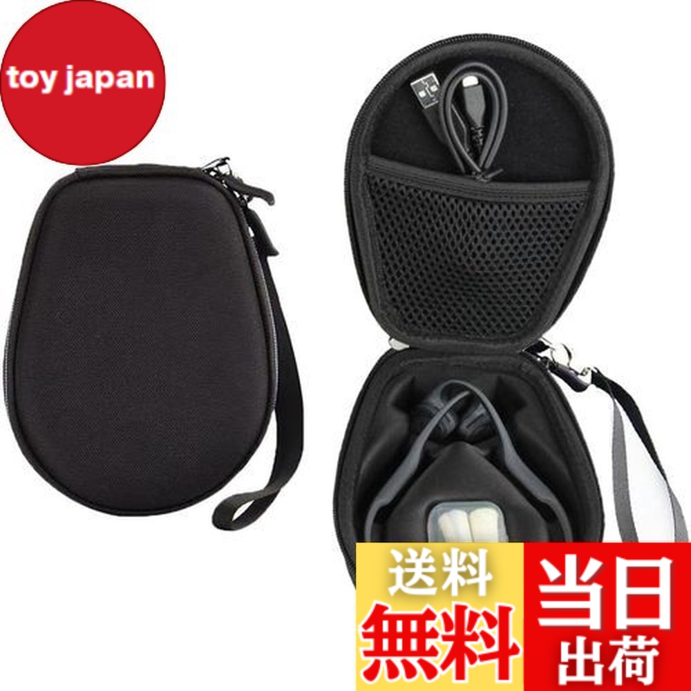楽天市場】shokz 骨伝導イヤホン ケースの通販