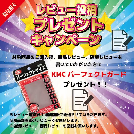 楽天市場】ラッピング対応 ワンピース カード 500年後の未来 OP-07 ONE