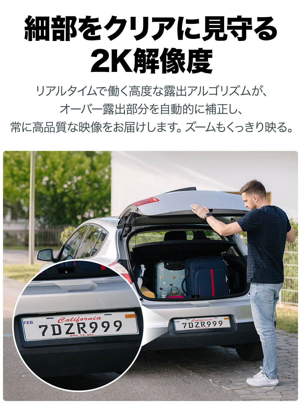 楽天市場】【SD128GB付き録画セット】Tapo 屋外/室内 防犯カメラ