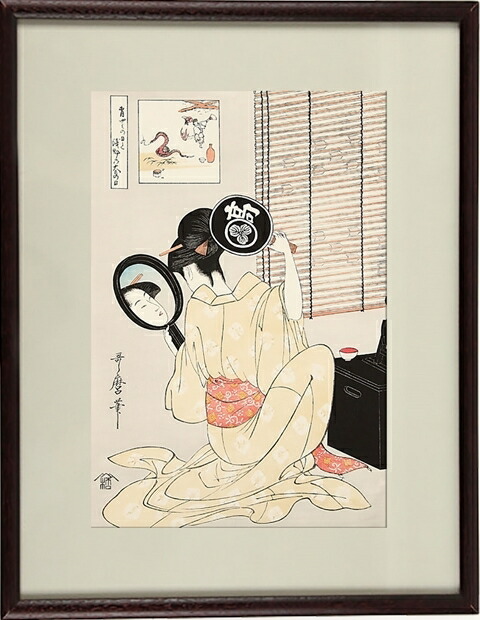 喜多川歌麿 パブミラー 浮世絵 女性と茶碗 金属製フレーム 鏡 壁掛け