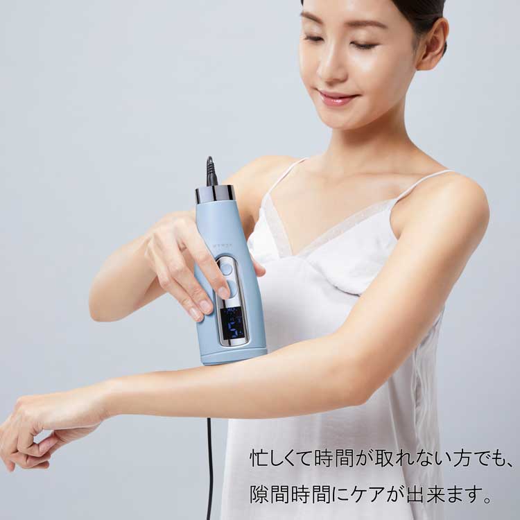 楽天市場】ヤーマン レイボーテ GO VIOプラス 美シェーバー特典付き