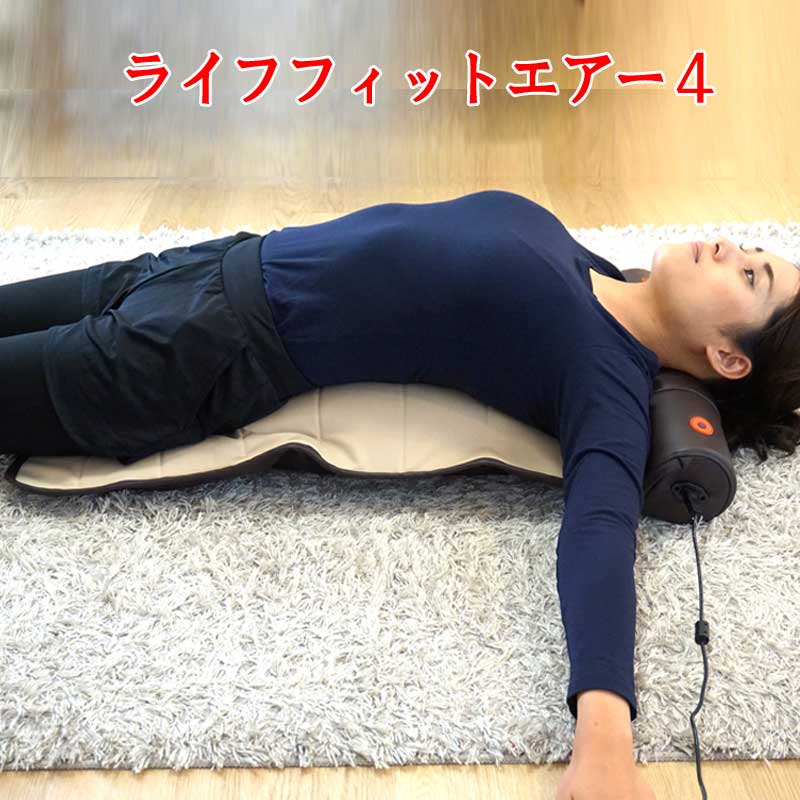 楽天市場】ライフフィットエアー4 LIFE FIT エアー4 ストレッチエアー