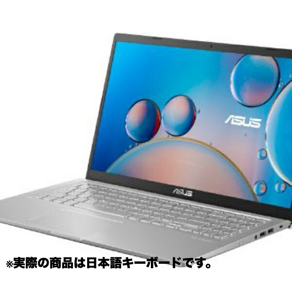 楽天市場】【リファビッシュ】(外箱痛みあり)ASUS X515JA スレート