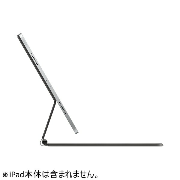 楽天市場】【中古】(美品) Apple Magic Keyboard 英語(US)キーモデル