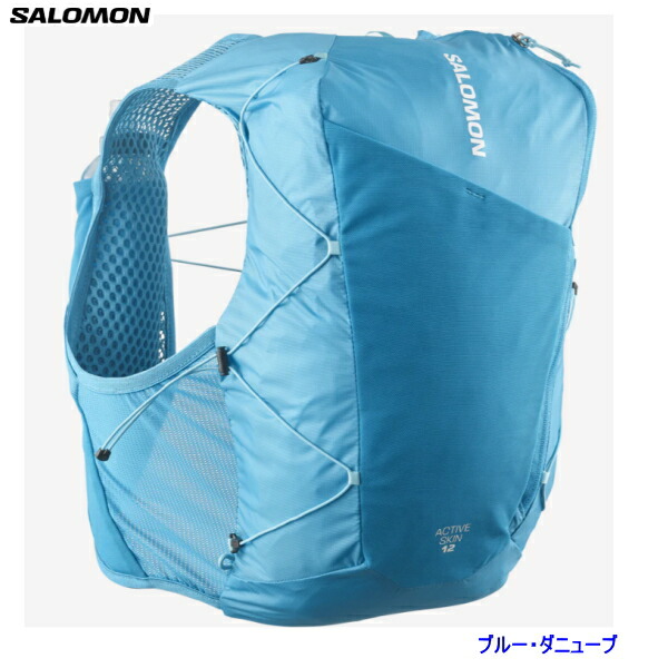 サロモン アクティブスキン12」の人気商品一覧 | 安い商品を通販サイト
