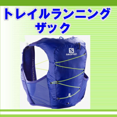 楽天市場】ストックシェルター2G 第二世代高性能生地モデル : 信州