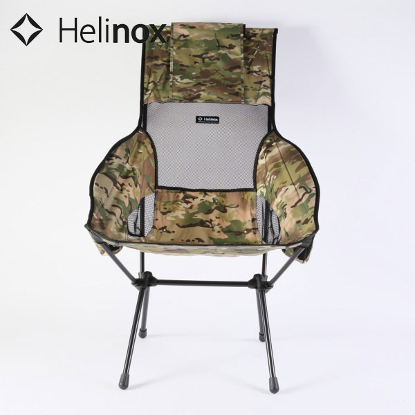 楽天市場】ヘリノックス サバンナチェア HELINOX/11147 Savanna