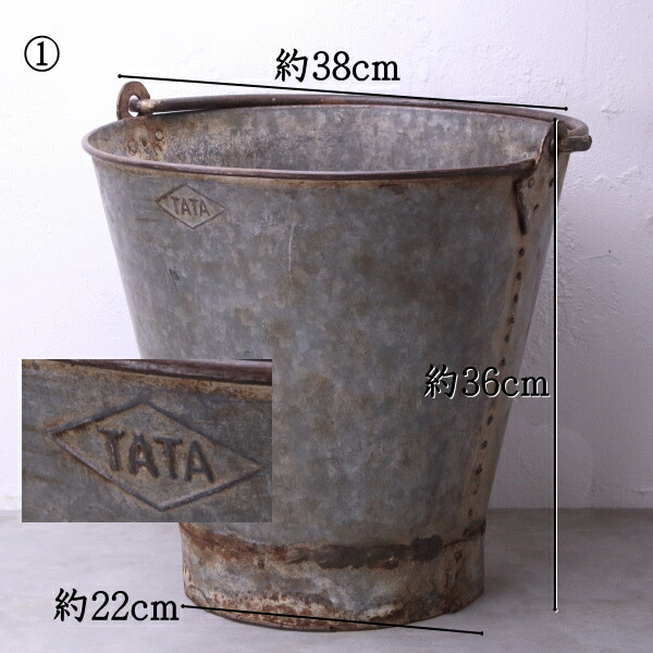 楽天市場】ハードバケツ ヴィンテージバケツ ワークペール 錆 鉄