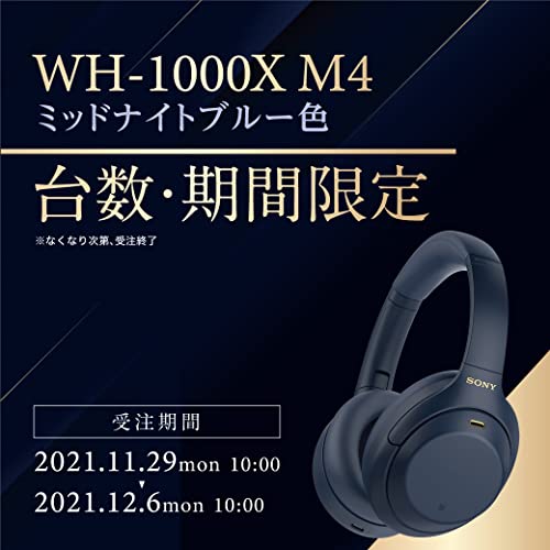 楽天市場】ソニー ワイヤレスノイズキャンセリングヘッドホン WH
