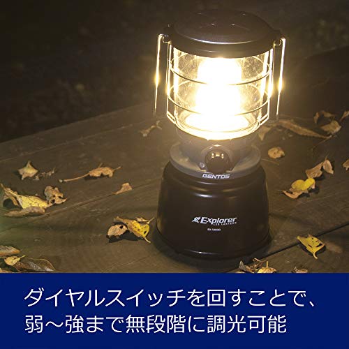 楽天市場】GENTOS(ジェントス) LED ランタン 単1電池式 1300ルーメン