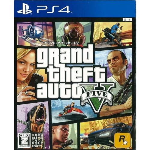 ゲーム gta5」の人気商品一覧 | 安い商品を通販サイトから探す - 価格.com