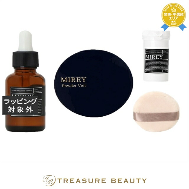 楽天市場】mirey ミレイ パウダーベールの通販
