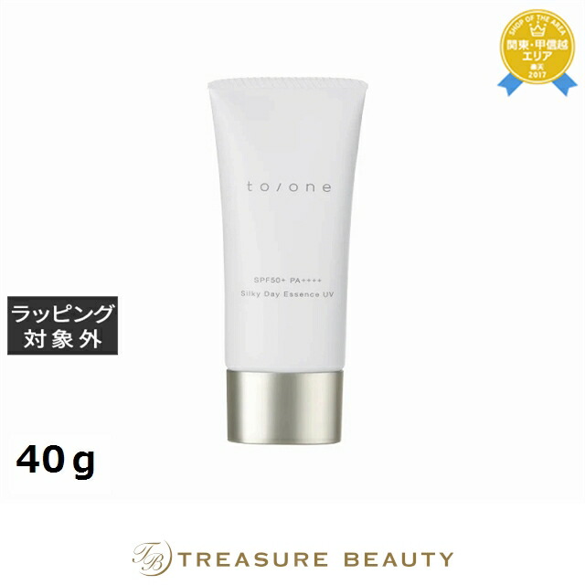 楽天市場】to/one シルキー デイ エッセンス UV 40g | 最安値に挑戦