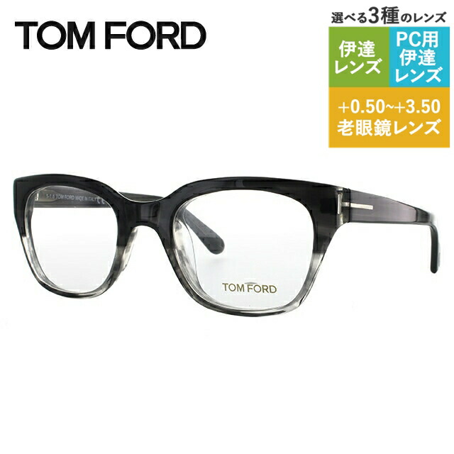 楽天市場】トムフォード メガネフレーム 【ウェリントン型】 TOM FORD