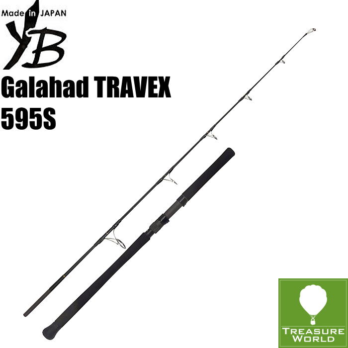 yamaga 595s」の人気商品一覧 | 安い商品を通販サイトから探す - 価格.com