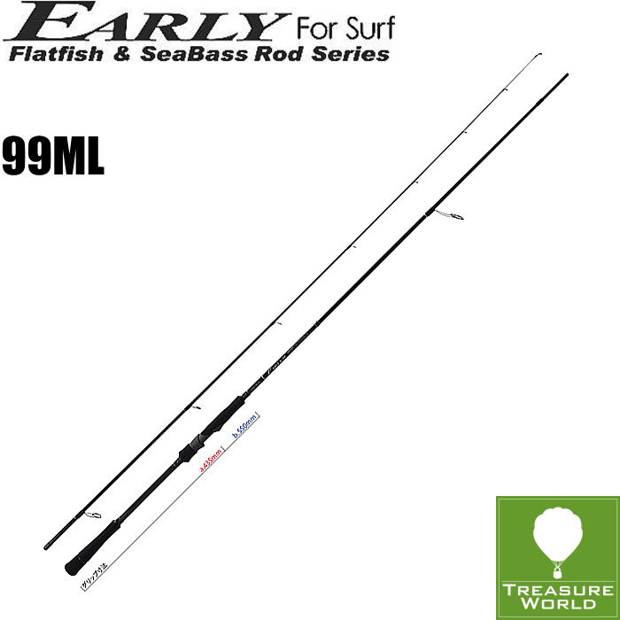 ヤマガブランクス アーリー フォーサーフ 99ML (ロッド・釣竿) 価格