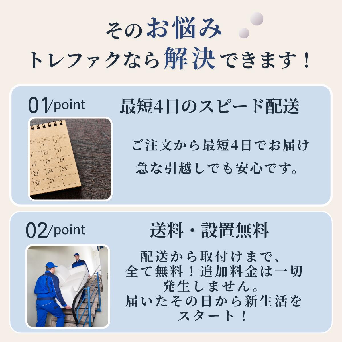 楽天市場】【3/4-3/11】☆楽天スーパーSALExポイント10倍☆要