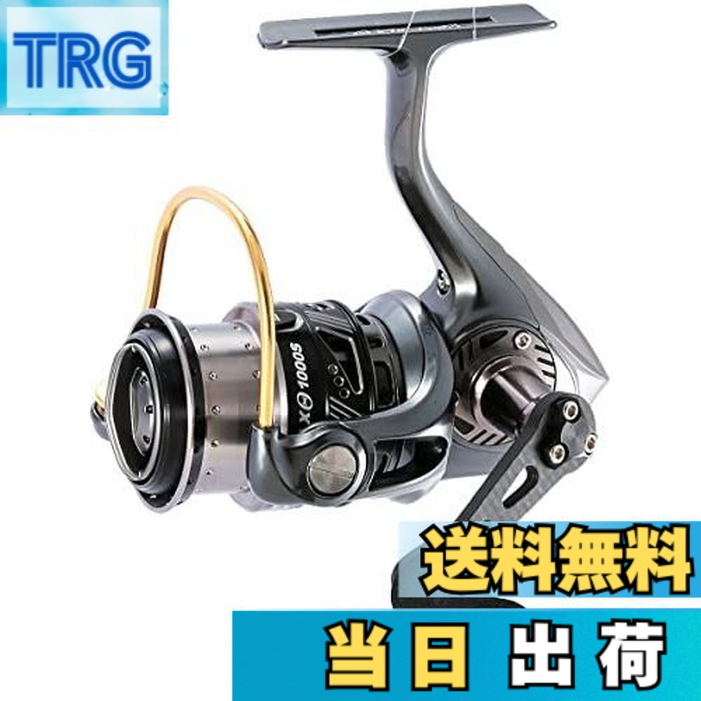 楽天市場】revo alx theta (レボ エーエルエックス シータ)の通販