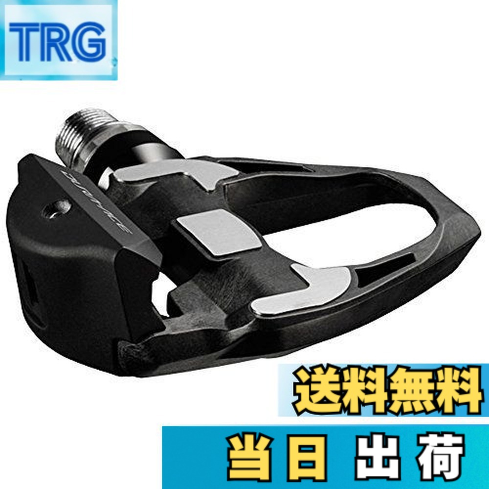 楽天市場】デュラエース r9100 ペダルの通販