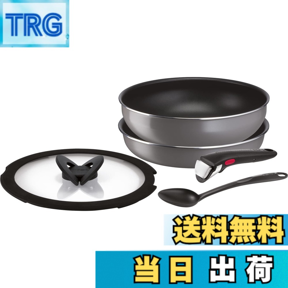 ティファール フライパン 5点セット」の人気商品一覧 | 安い商品を通販