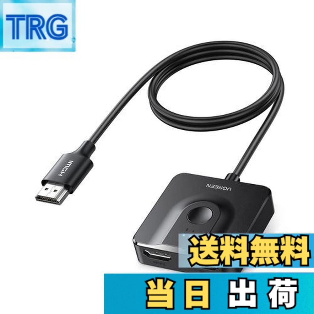 楽天市場】Apple TV（テレビ用アクセサリー｜アクセサリー・部品）：TV