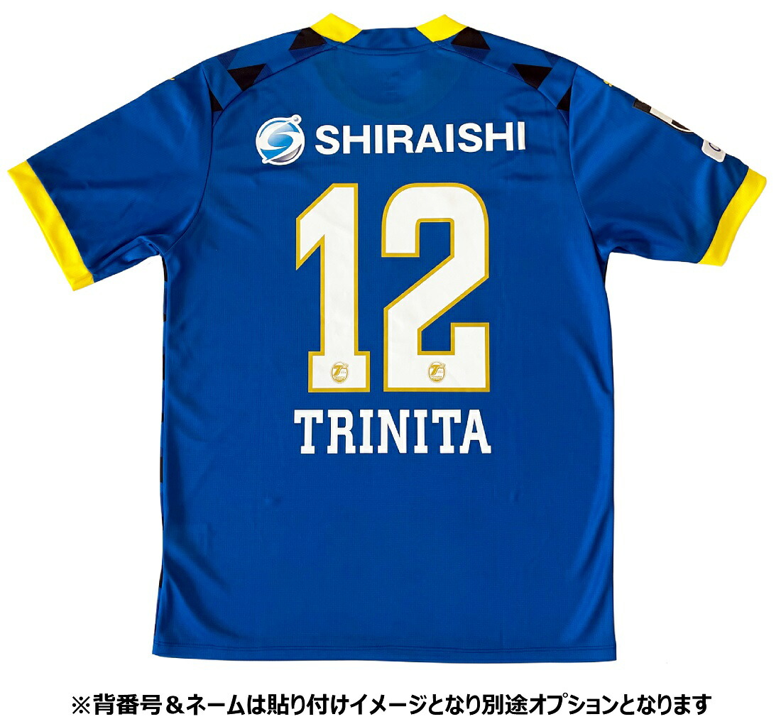 楽天市場】大分トリニータ【一般】【SALE】2025オーセンティック