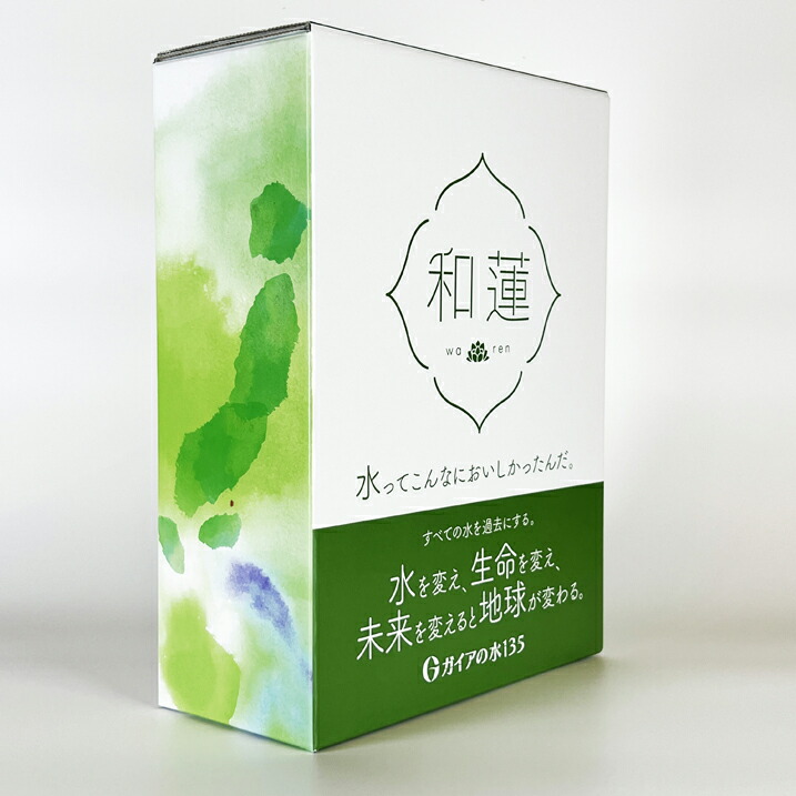 楽天市場】ガイアの水135 和蓮ポット ガイア ガイアの水 ポット型 容量