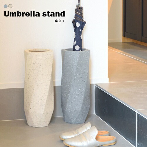 傘立て 石」の人気商品一覧 | 安い商品を通販サイトから探す - 価格.com