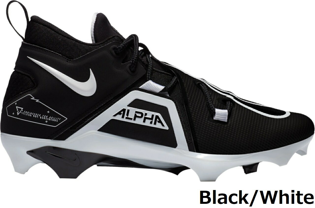 楽天市場】スパイク アメフト メンズ ナイキ nike スポーツ ブランド