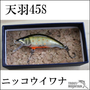 ハンドメイドミノー　イタチミノー AMENOHA 45S レインボートラウト ハンドメイドミノー 45S HIRA 虹鱒 | CREEP