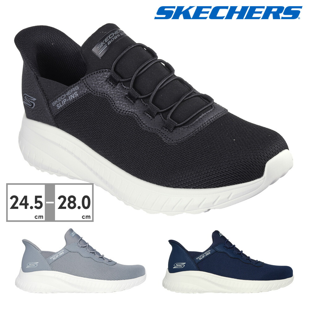 4-skc-m-118300-01.jpg