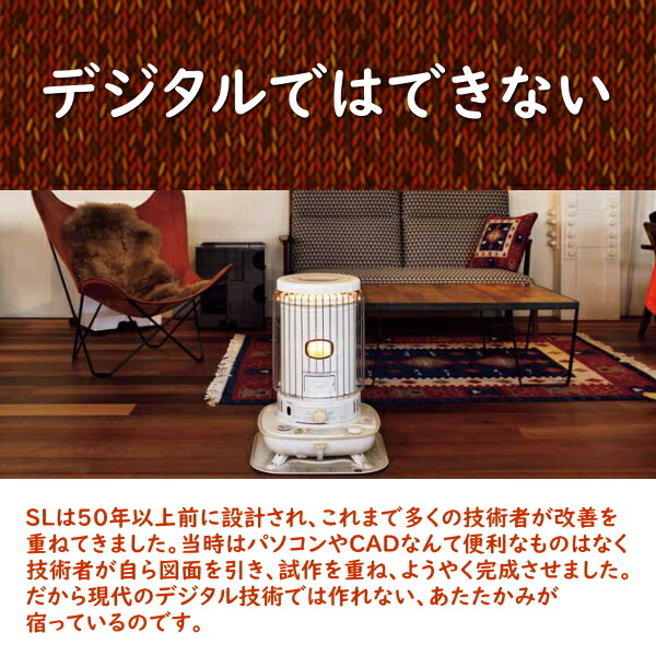 楽天市場】コロナ 石油ストーブ 対流式 電池 式 コンクリート 18畳