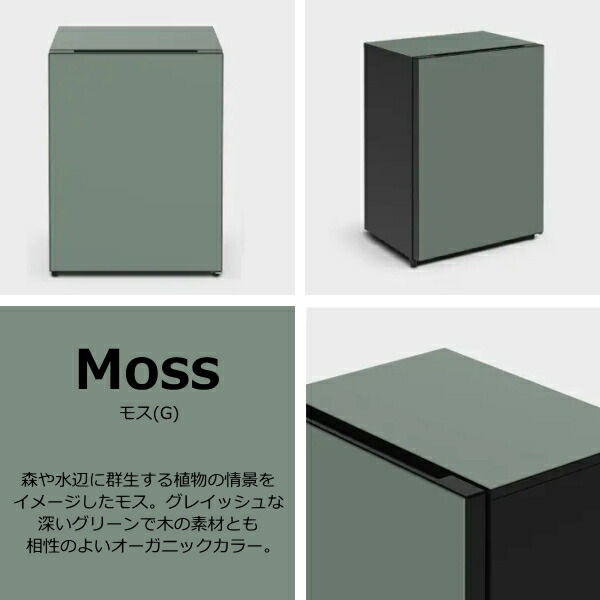 楽天市場】日立 冷蔵庫 Chiiil R-MR7SL 73L 左 開き 1ドア モス チール